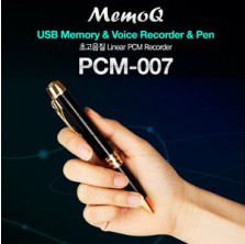 [PCM-007] (골드 8GB)세계최초OLED장치 강의회의 어학학습 MP3 볼펜기 PCM녹음 증폭마이크 보이스레코더